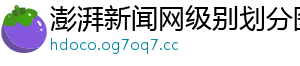 {pboot:pagetitle}